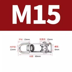 M15/20/25/32/50 Heavy Duty Single Dual Rope Pulley Wheel Towing Hanging Block
