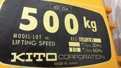 Harrington KITO 1/2 Ton Cable Hoist & Trolley Explosion Proof 500 KG – NEW!