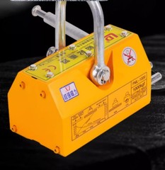 100/200Kg Strong Magnetic Crane Labor-Saving Design Permanent Magnet Sucker