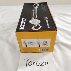 NEW Kito Lever Block LX 500kg x 1.2m LX005