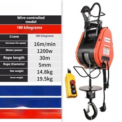 Double-hole Small Diamond Electric Hoist Suspended Wire Rope Portable Lift