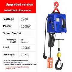 Mini Electric Hoist 220V Home Use Portable Remote Control Air Conditioning Hoist