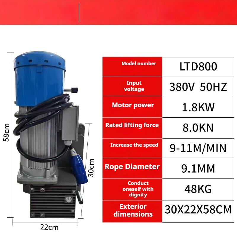Lift Installation in Tilak Lift Special Cable Climber Construction Basket Lifter
