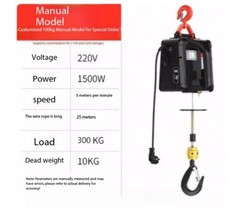 Electric Winch Traction Hoist Manual/remote/wire Controlled Electric Hoist