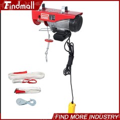 Findmall Mini Electric Hoist 1760lbs 14ft/4.2m Wired Remote Control 1350W 110V