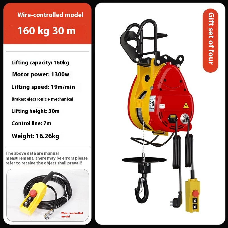 Electric Home Small Lift Remote Control Portable Electric Hoist Hoist Winch