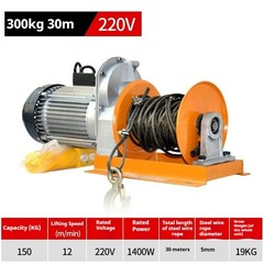 Miniature Electric Hoist, 220V, Household Small Lifting Machine, Lifting Unit
