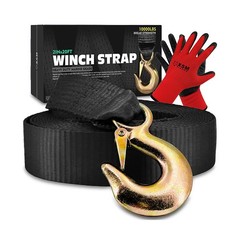 Boat Trailer Winch Strap with Safety Hook & Protective Work Gloves, 2″ x 20ft…