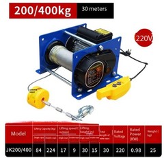 30-Meter Steel Wire Rope Winch Winding Machine Hoist Home Construction Crane