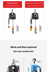 500Kg Portable Crane Electric Hoist for Cars, Home Improvement, Cargo Handling
