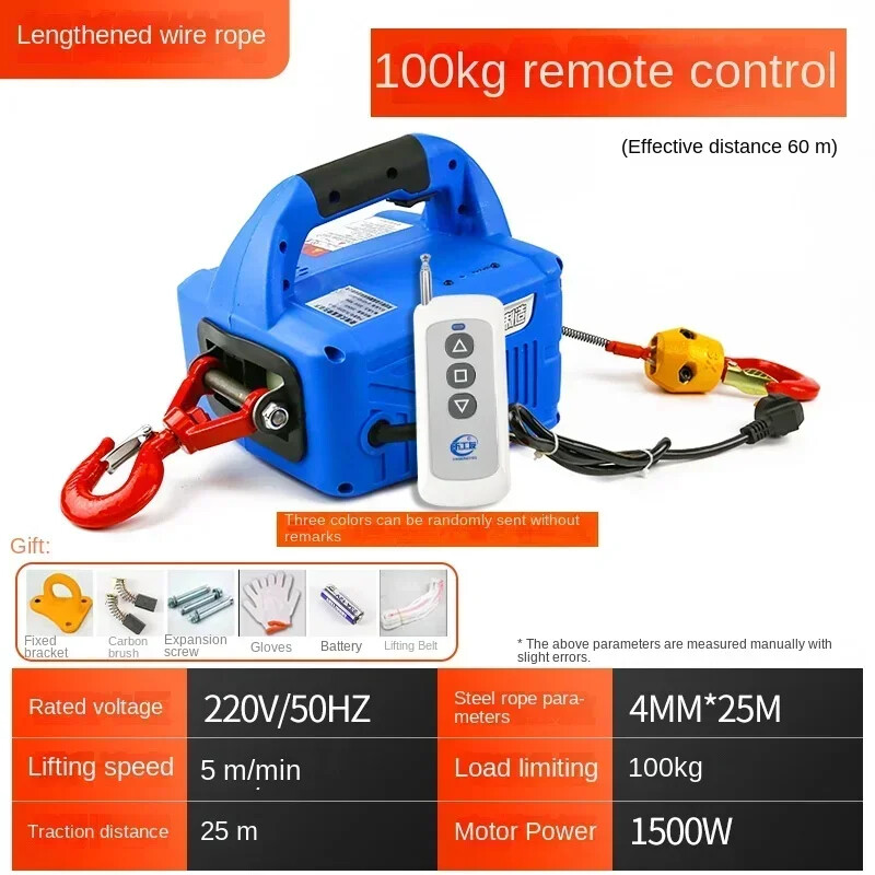 Micro Electric Hoist Hoist Traction Hoist Remote Control Suspension Elevator