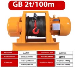 1/2/3-Ton 380V Multi-Function Electric Hoist Wire Rope Winch Heavy-Duty Winch