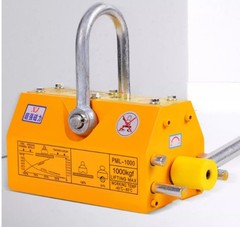 100/200Kg Strong Magnetic Crane Labor-Saving Design Permanent Magnet Sucker