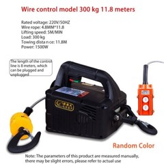 Electric Hoist Home Portable Crane Hand Winch Block Wire Rope Hoist Portable