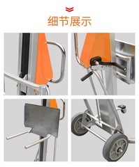 Hand Crank Stacker Mini Carrier Lightweight Portable Lifting Workstation Trucks