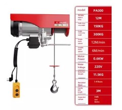 Electric Hoist 220v Home Small Crane Hoist Winch 1/0.5 Tons Winch Lift Crane