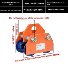Manual Trolley 0.5/1/2/3/t Ton I-Beam Pulley Block Lifting Pulley Hand-Operated