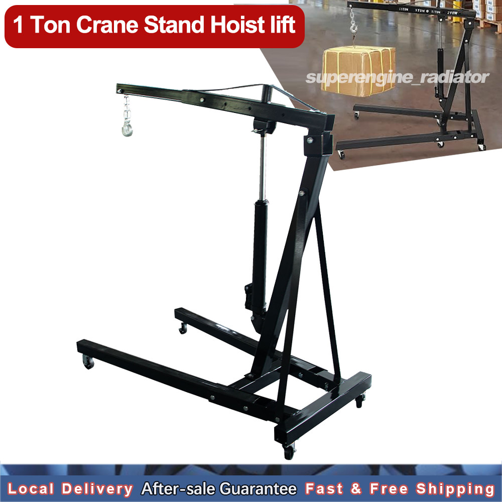 1 Ton Tonne Engine Crane Stand Hoist lift Jack Hydraulic Folding Grey US