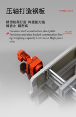 Miniature Electric Hoist 220V Household Small Crane Motorized Lifter