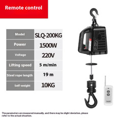 Home Small Crane Portable Electric Hoist Small Lift Hoist Air Conditioning Crane