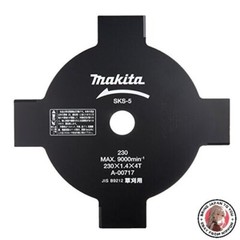 New Makita Metal 4-Blade Brush Cutter 230mm A-00717