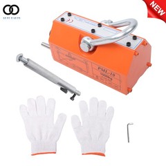 2200lbs 1000kg Steel Magnetic Lifter 2 Safety Factor, Heavy Duty Crane Hoist