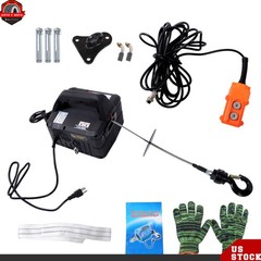 2-in-1 1100 lbs Electric Hoist Winch, Portable Power Winch Crane 13 ft/min 1500W