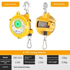 Spring Balancer Self-locking Tower Tension Crane Spring Suspension Balance