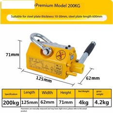 Magnetic Lifting Device, Permanent Magnet Lifting Suction Cup, High-Power Magnet