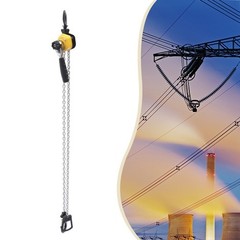 0.25 Ton/550lb Lever Block Chain Hoist Ratchet Type Come Along Puller Lift Hoist