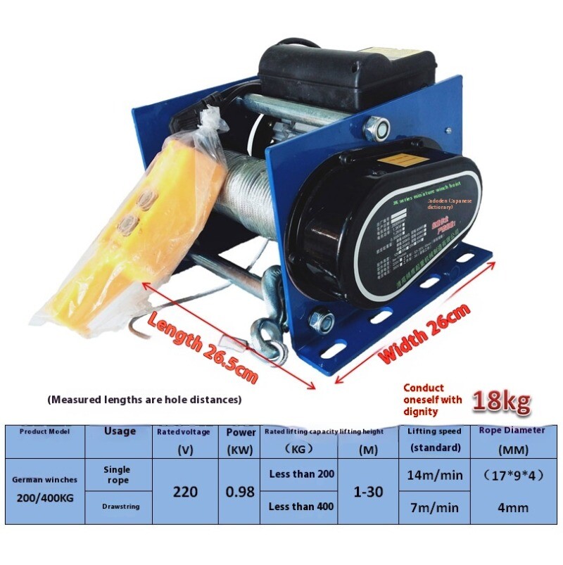 Mini Electric Hoist Lifting Hoist Home Decor Multifunctional Building Hoist