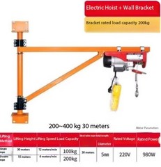 Reinforced Wall Bracket Fittings for 220V Rotatable Domestic Hoist