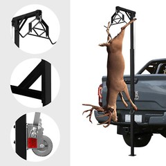 Vehicle-Mounted Truck Deer Hoist 600 lbs Adjustable 74–102 In Black/Silver