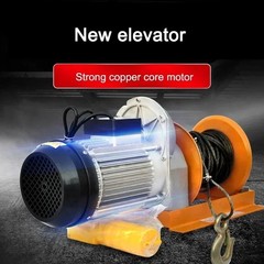 Home Improvement Electric Hoist 220V Small Quick Clutch Lift Winch
