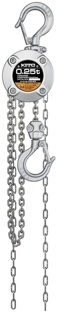 KITO Chain Block CX 250kg x 2.5m CX003