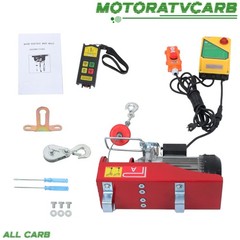 ALL-CARB Mini Electric Hoist 1320lbs 328ft Wireless Remote Control+Wired Remote
