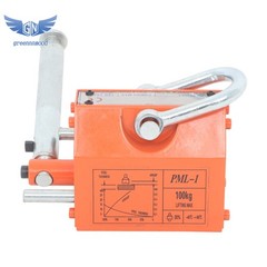 Magnetic Lifter Lifting Magnet Hoist 220lbs/100 kg 2.5 Safety Factor Orange