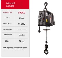 Portable Electric Hoist 220v Small Crane Lifting Electromechanical Hoist