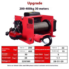Winch Home Small Hanging Crane Fast Electric Hoist Mute Lifting Machine Winch