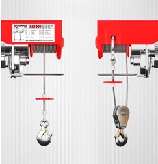 PA200 PA600 Mini Electric Hoist 110V/220V Small Wire Rope Electric Winch Crane