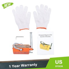 Magnetic Lifter Lifting Magnet Hoist 880 lbs/400 kg 2.5 Safety Factor Orange