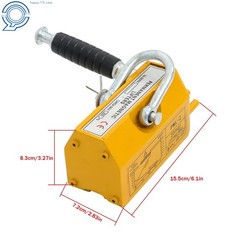 Permanent Magnetic Lifter 440lbs Lifting Capacity 2.5 Safety Factor Yellow