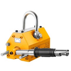 Uimoso Permanent Magnetic Lifter Lifting Magnet 1320 lbs/600 kg Neodymium Hoist
