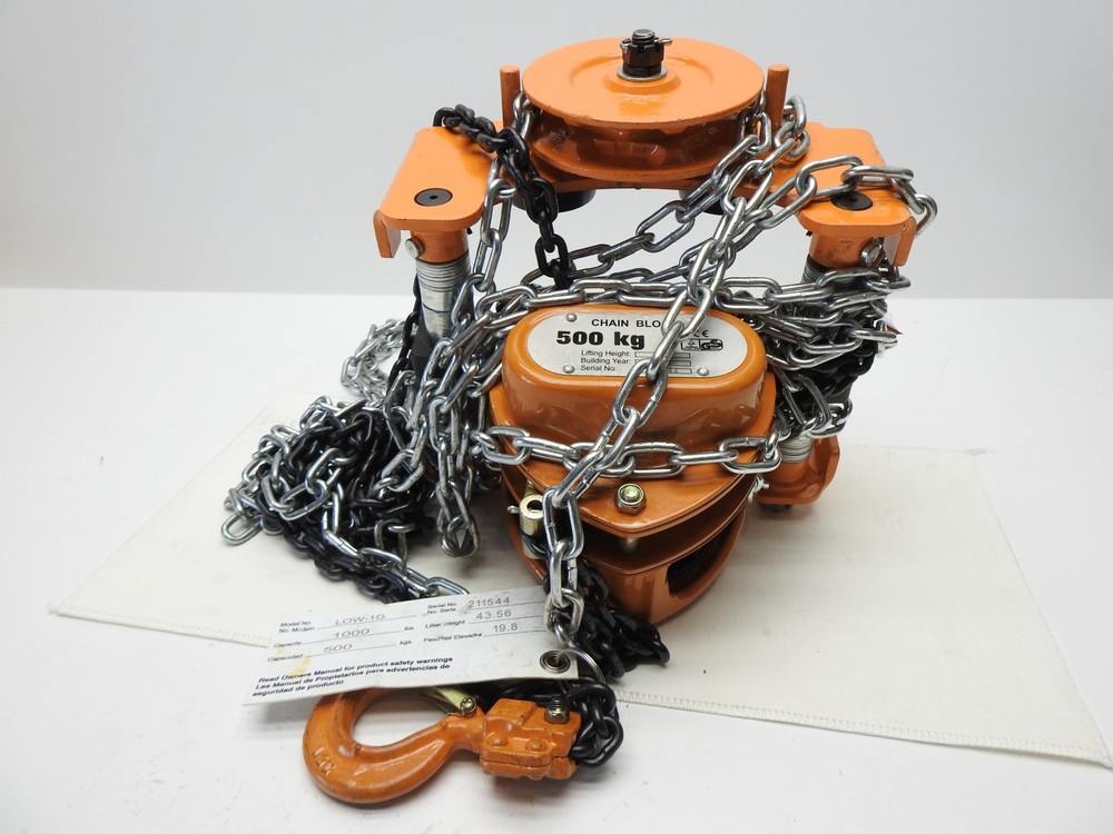 Vestil 500 KG Low Headroom Chain Hoist Trolley LOW-1G 1000 LBS – NOB NEW!