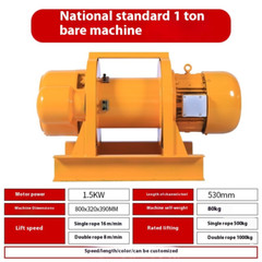 1T 380v Electric Crane Heavy Duty Winch Tool Hoist Lifting Cargo Tractor