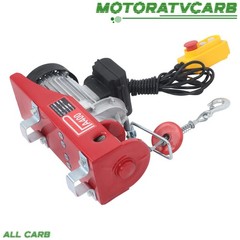 ALL-CARB Mini Electric Hoist 880lbs 14ft/4.2m Wired Remote Control Height 40ft