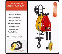 Electric Small Electric Hoist Household Small Crane LiftElevatorAirConditioner