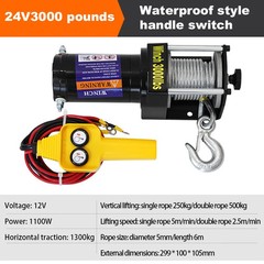 Electric Winch 12V/24V Vehicle-Mounted Crane Self-Rescue Electric Hoist