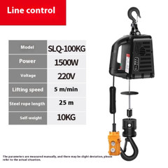 Home Small Crane Portable Electric Hoist Small Lift Hoist Air Conditioning Crane