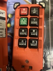 12-72V Wireless Industrial Remote Control for Transmitter & Receiver Hoist Crane